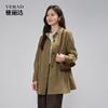 Casual drawstring stand up collar jacket, women's small waist windbreaker, loose top