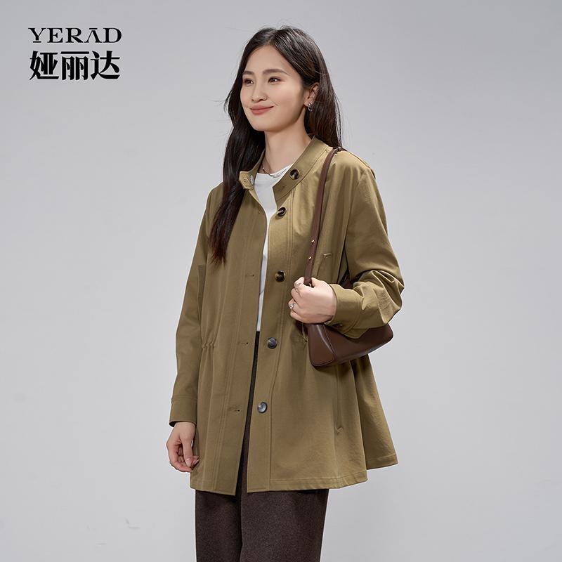 Casual drawstring stand up collar jacket, women's small waist windbreaker, loose top
