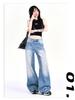 Women's 2024 Retro Low-Rise Wide-Leg Creased Distressed Jeans