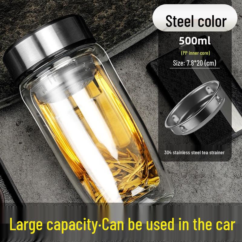 MINGHUI 500ml Double-Wall Glass Travel Mug