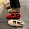 Mary Jane Women's Furry Velvet Flat Shoes - 2025 Autumn/Winter Korean Style