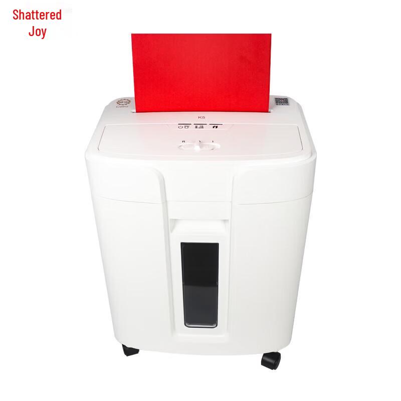 Suile K5 Cross-Cut Paper Shredder CN plug (adapter included)
