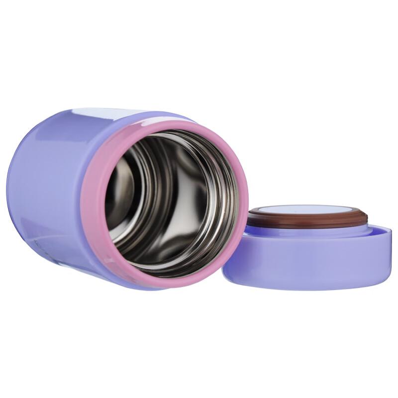 Tiger Mini Portable Insulated Cup