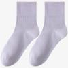 Women's Seamless Thin Cotton Mid-High Socks - Solid Colors, Odor-Resistant, Sweat-Absorbing, Ideal for Spring & Summer