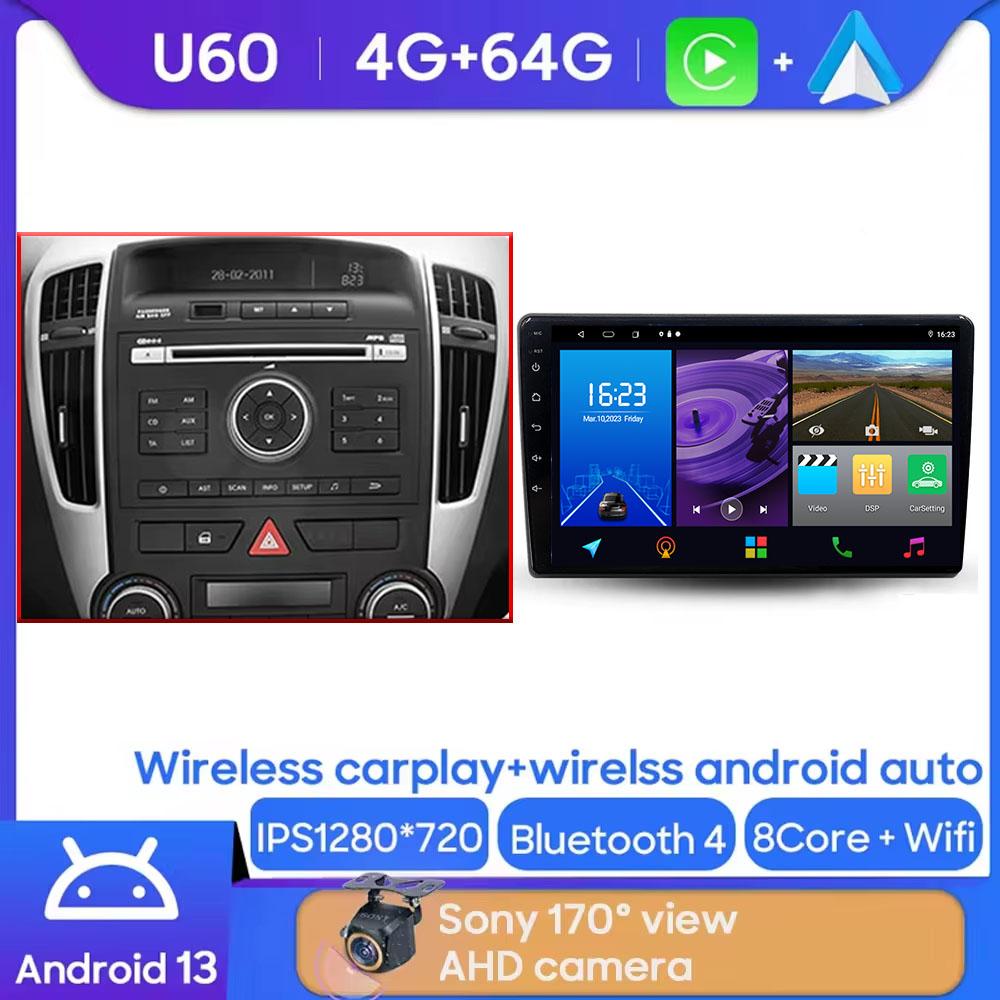 For Kia Ceed ED 2006 - 2012 Car Radio Stereo Player Multimedia Head Unit GPS Navigation BT Carplay Android Auto No 2din DVD