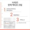 Hyaluronic Active B3 Anti-Aging Cream 50ml