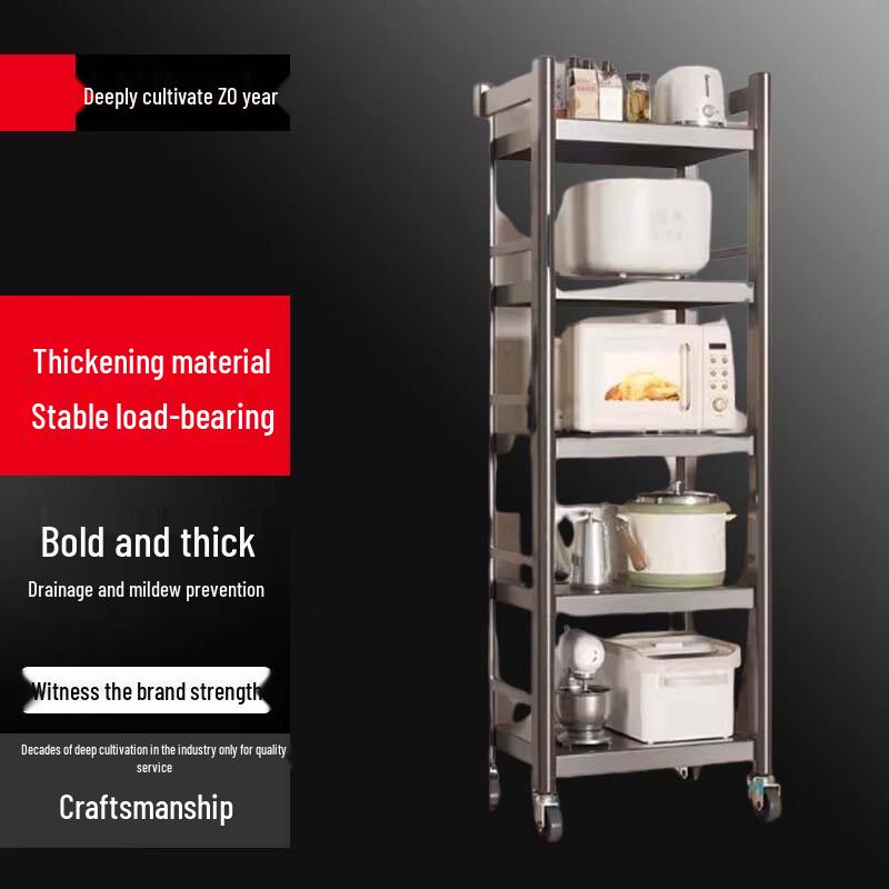 

BieYing Modern Kitchen Storage Shelf