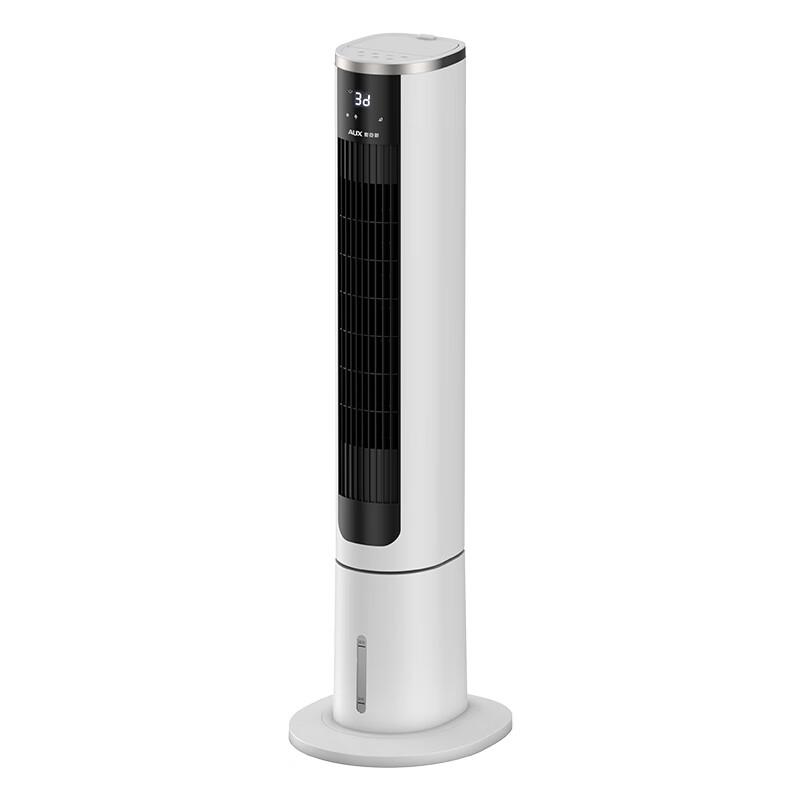 AUX Remote Control Floor Standing Evaporative Air Cooler CN plug (adapter included)