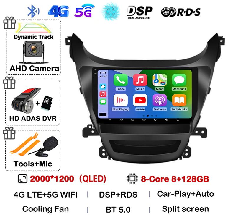 Android 14 Carplay Auto Car Radio For HYUNDAI ELANTRA 2011 2012 2013 2014 2015 2016 Multimedia Stereo Video Player GPS 4G WIFI