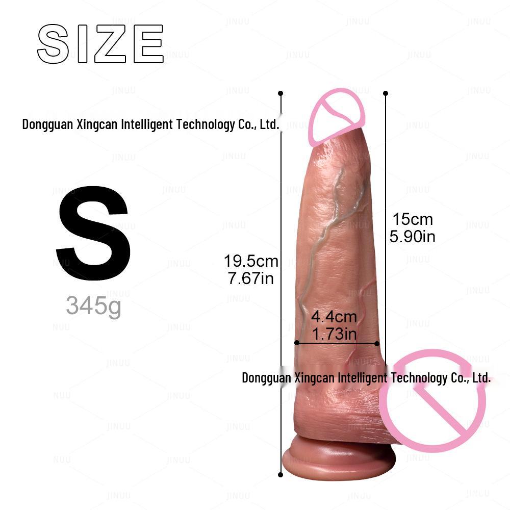 Silicone Realistic Female Masturbator - Soft Flesh Adult Toy