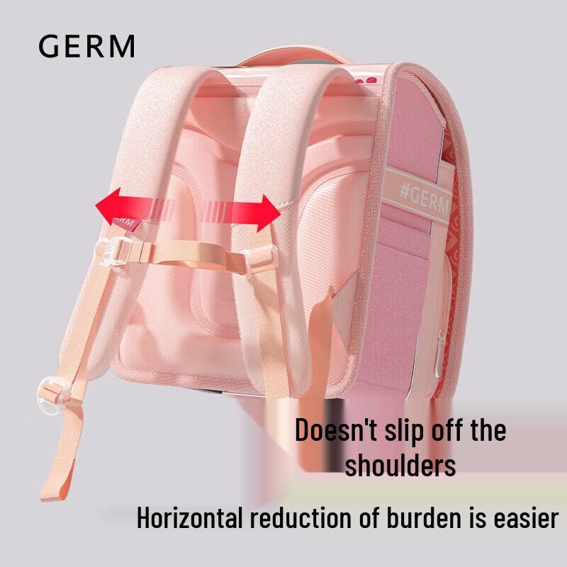 Germ Primary School Ultralight Spine Protection Backpack