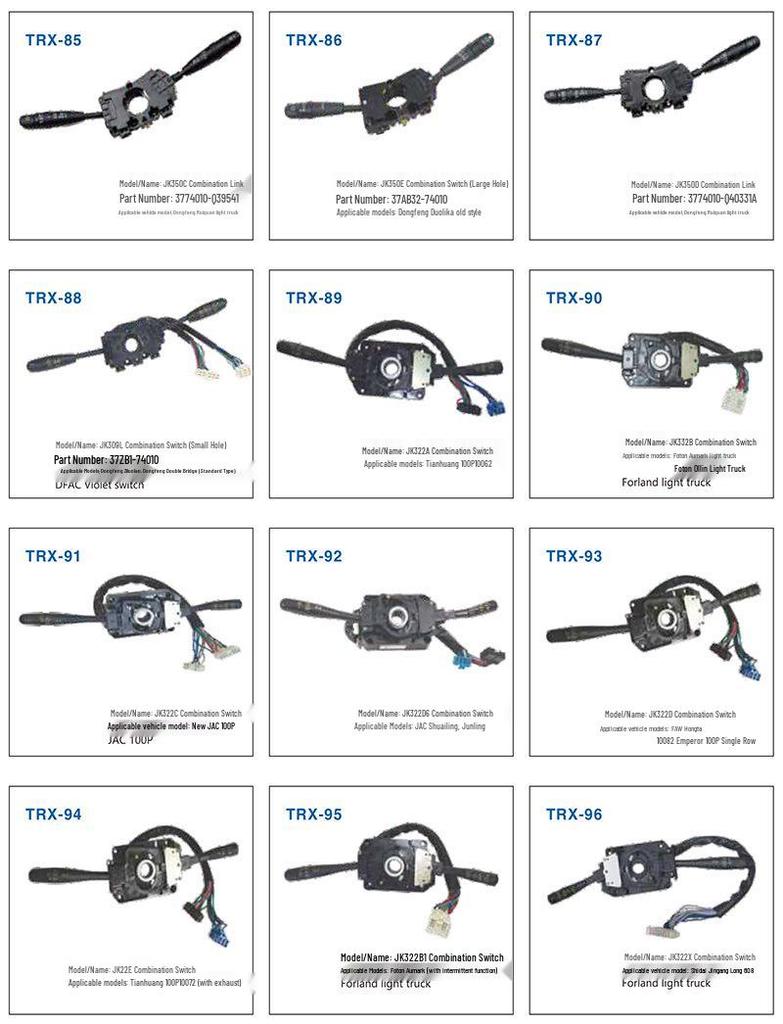 JK322D Combination Switch for FAW Hongta 10082 and Tianhuang 100P