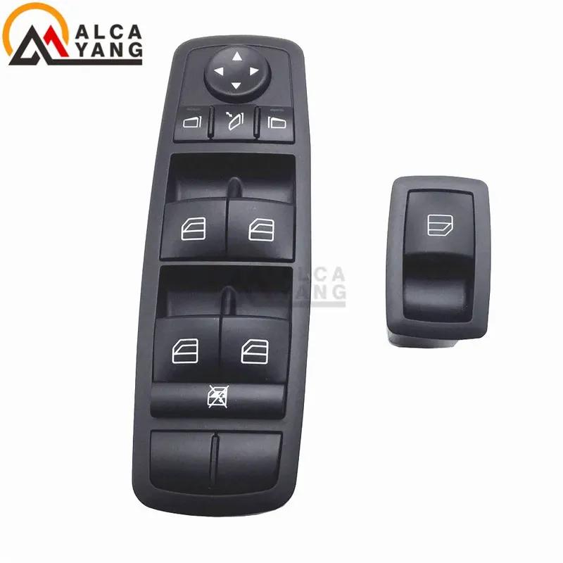 For Mercedes-Benz ML GL W164 Front Left Power Electric Window Switch A2518300290 2518300290 2518200510