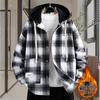 Trendy Winter Plaid Wool Coat for Boys (Ages 13-17) - Thickened, Plus Velvet