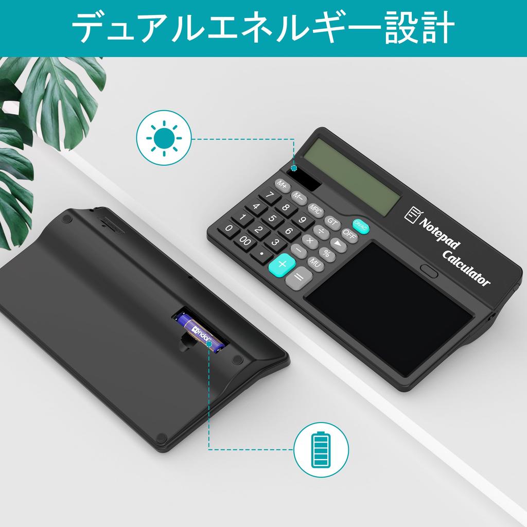 Wicue Notepad with Calculator 6 Inch Digital Memo Large LCD Display, 12 Digit Calculator & Electronic Memo Pad 2in1, Calculator with Magnetic Pen