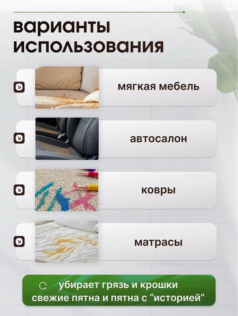 W07 High-Suction Portable Fabric Cleaner for Home - European Standard Spray-Extract Sofa & Carpet Cleaning Machine