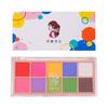 Ten Color Matte High Saturation Colorful Eyeshadow Palette For Stage Performance