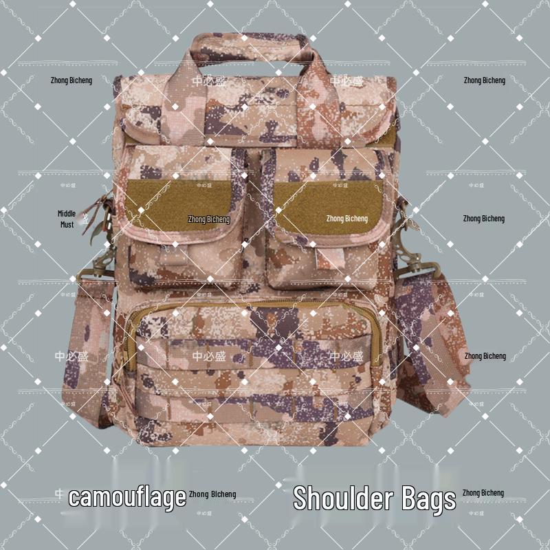 Zhong Bi Sheng Camouflage Multi-functional Travel Bag