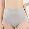 High Waisted Tummy Control Panties For Women Postpartum Body Shaping Antibacterial Pure Cotton Crotch Underwear