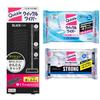 Bulk Purchase: Quickle Wiper 1 Unit + 2 Packs of 3D Absorbent Wet Wipes (16 Fragrance-Free & 12 Strong) with Original Tissues (Black)