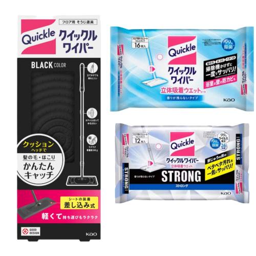 Bulk Purchase: Quickle Wiper 1 Unit + 2 Packs of 3D Absorbent Wet Wipes (16 Fragrance-Free & 12 Strong) with Original Tissues (Black)