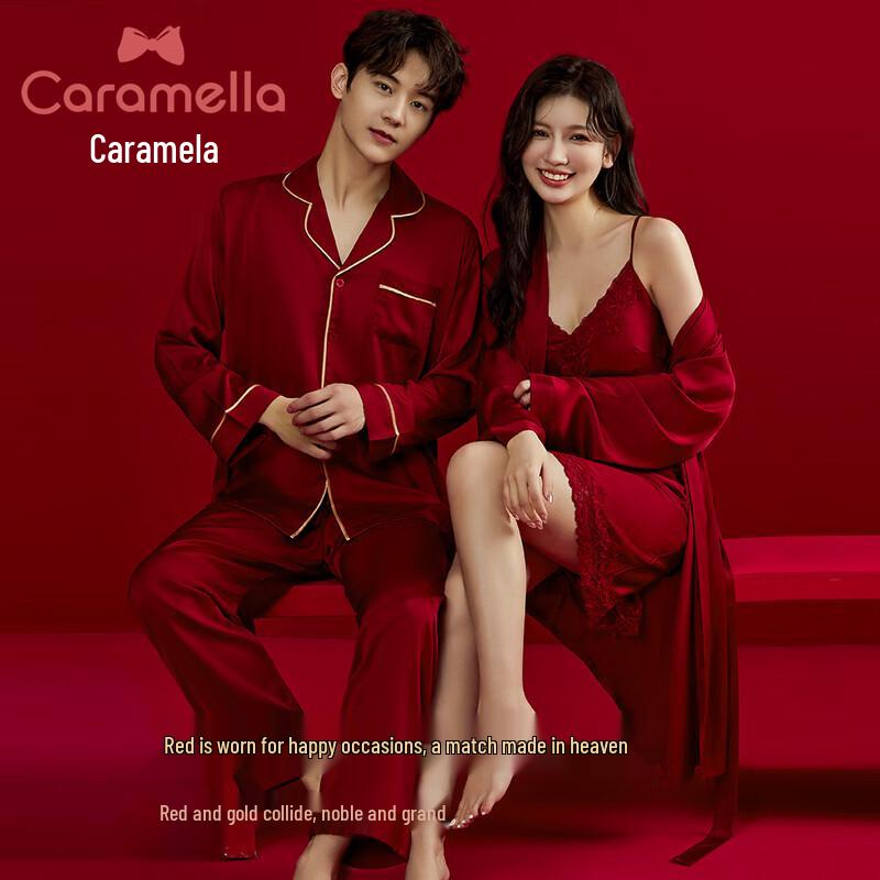 Caramella Ice Silk Couple s Lounge & Robe Set XXL