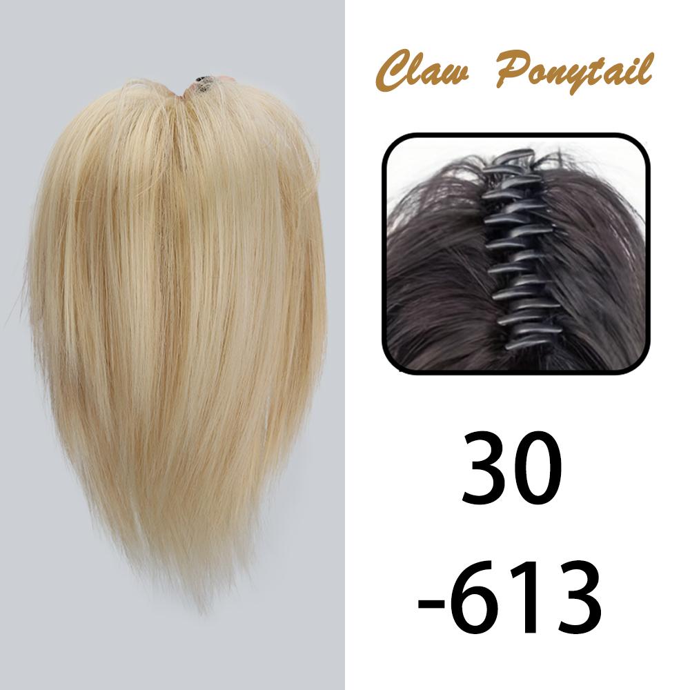 MISSQUEEN Synthetic Short Straight Claw Clip Ponytail Extension Natural Looking Hair For Elegant Women Daily Cosplay Use