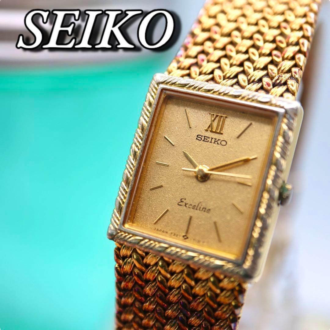 

[Б/У] SEIKO Exceline Цепочка Квадратные Женские Часы 1175