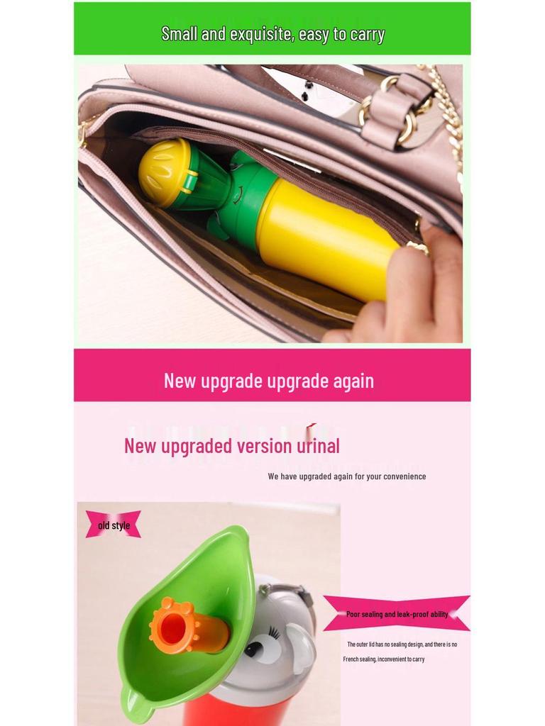 Portable Leak-Proof Toddler Urinal - Cute Design for Boys & Girls