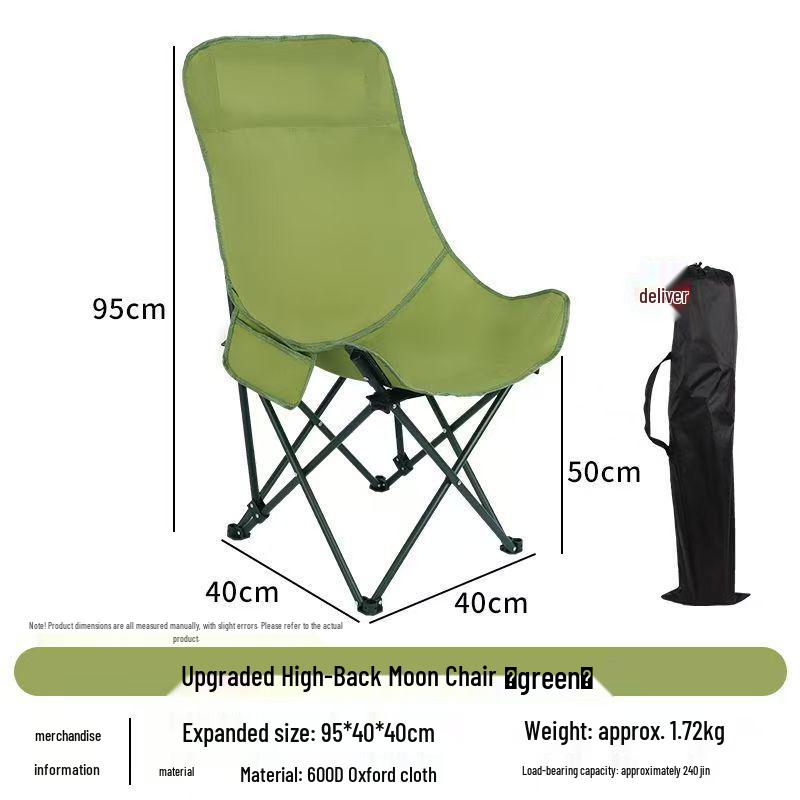 Portable Outdoor Folding BBQ Chair & Table Set