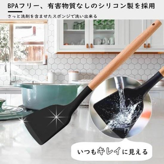 Hiino Kano kitchen tool set cooking utensils 13 pieces 14 heat-resistant silicone wooden handle gentle on pots dishwasher safe spatula ladle