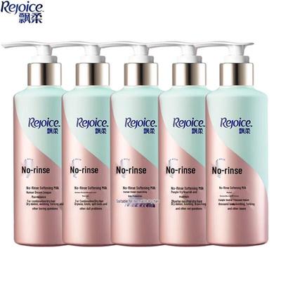 Shampoo e balsami per capelli – Condizionatori d'aria