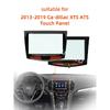 2013-2019 Ca-dillac XTS ATS CTS SRX Navigation Original Touch Panel CUE Digitizer Touch External Screen