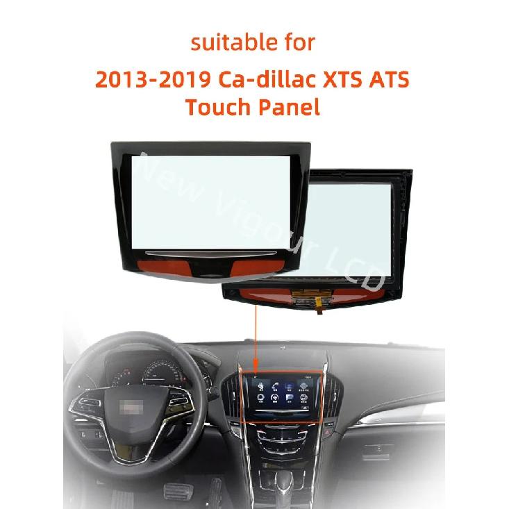 2013-2019 Ca-dillac XTS ATS CTS SRX Navigation Original Touch Panel CUE Digitizer Touch External Screen