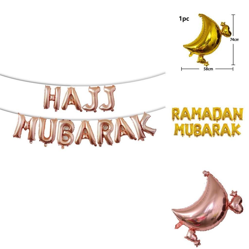 Langlebige Mond-Stern-Partydeko mit Ballonbanner für Eid und Ramadan