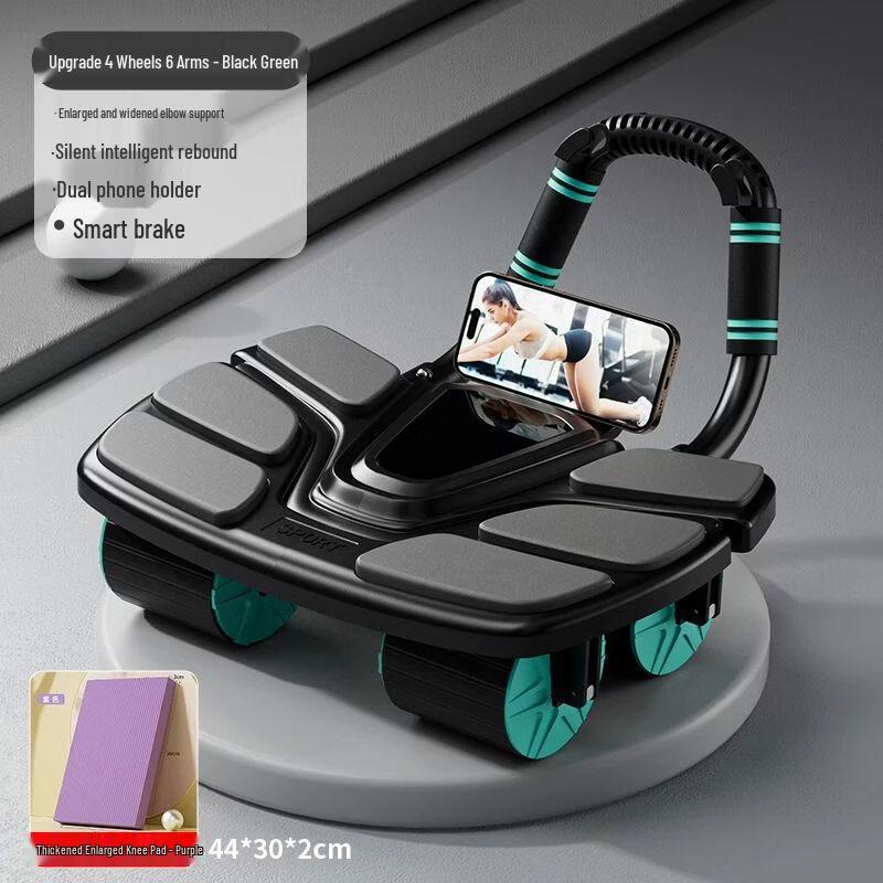 Automatic Rebound Four-Wheel Ab Roller
