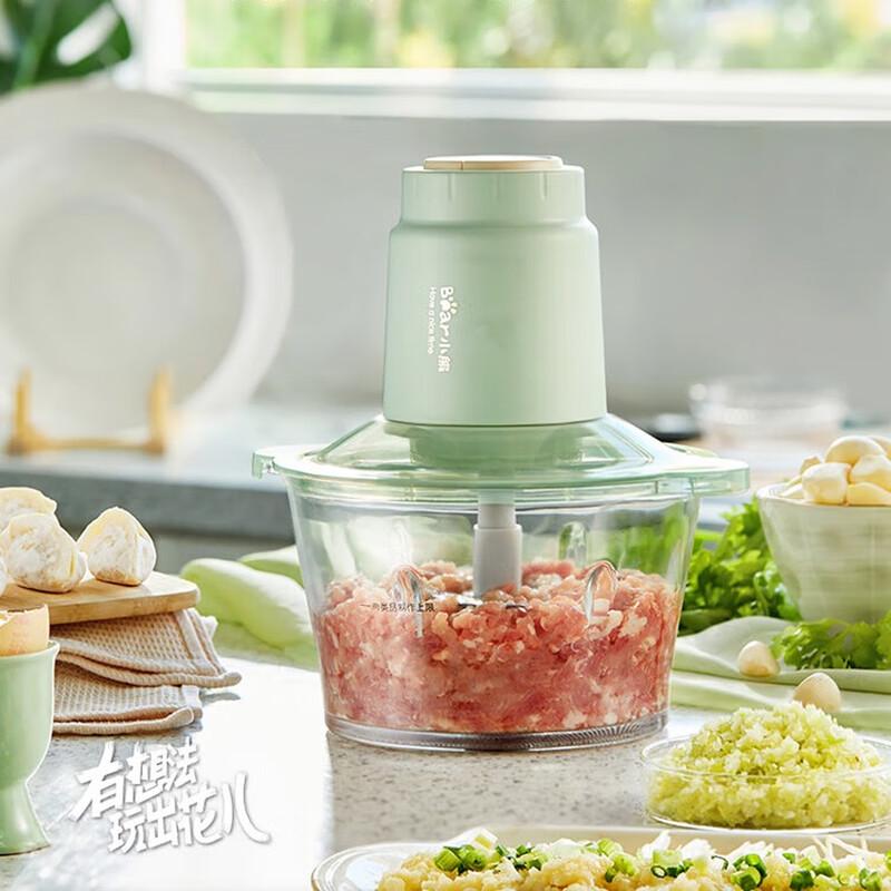 Bear 2L Electric Food Processor & Meat Grinder