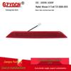 Nissan X-Trail T31 (08-13) High Mount Stop & Signal Warning Lamp Accessories