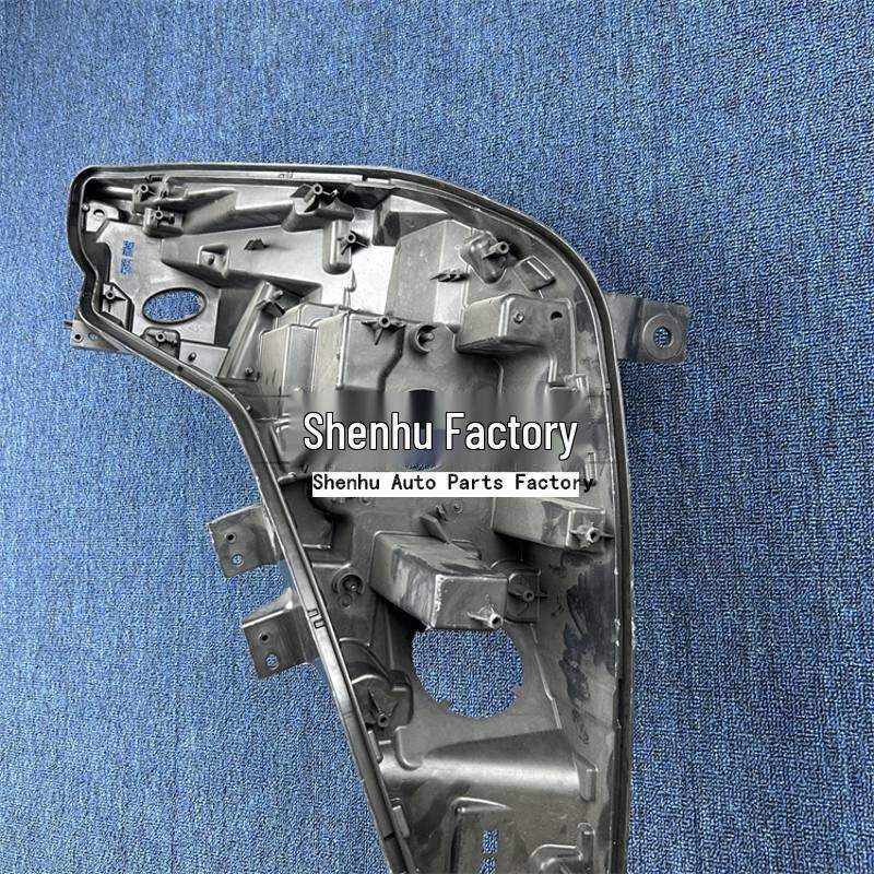 Compatible Rear Housing and Front Base for 2023 Hongqi HS7 Headlight
