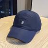 Light, Breathable, Quick-drying, Waterproof and Simple Embroidered Baseball Cap for Women, Wide Brim In Summer, Small Cap Tide