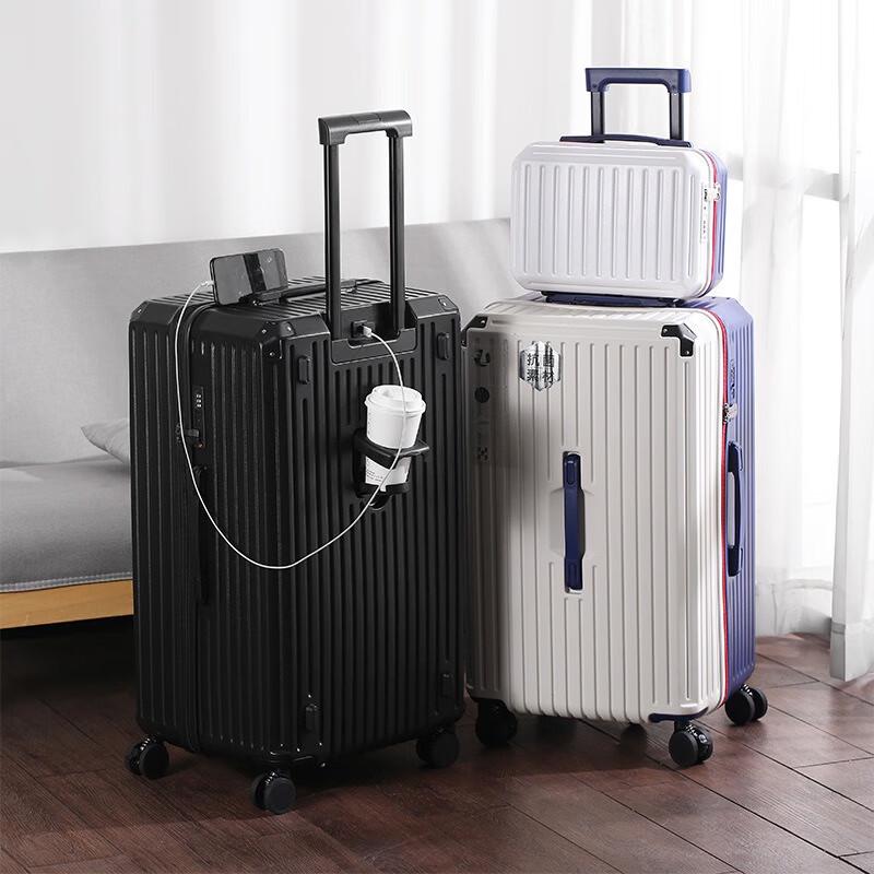 Durable 22-inch ABS Striped Travel Luggage