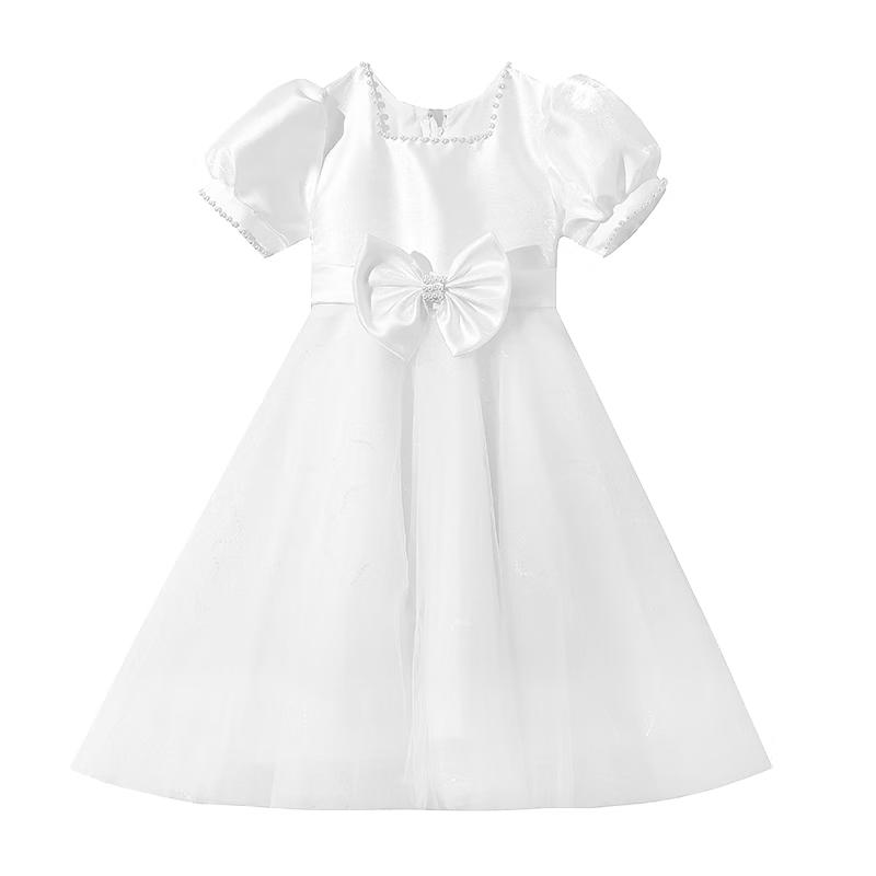 Lomon Girl's White Princess & Performance Gown