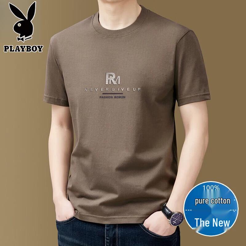 PLAYBOY Men's Casual Pure Cotton Short Sleeve T-Shirt