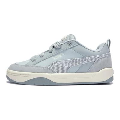 Park Lifestyle Bequem Vielseitig Low-Top Skate-Schuhe Unisex Sneaker Hellgrau 40646302