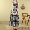 Women's Summer Minimalist Sleeveless Vest Dress