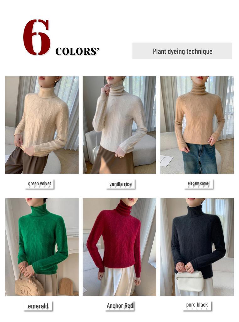 Women's Soft High Neck Cashmere Sweater: 2025 Autumn/Winter Cable Knit, Loose and Versatile, Skin-Friendly.