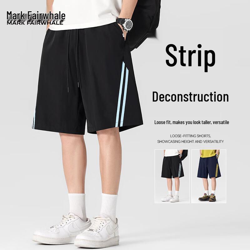 Mark Fairwhale Men s Quick-Dry Sports Shorts M
