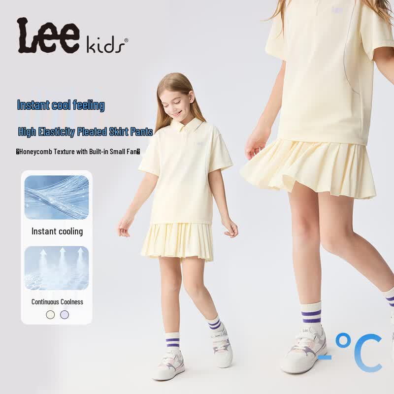 

Lee Girls Summer Sport Pleated Skirt 160