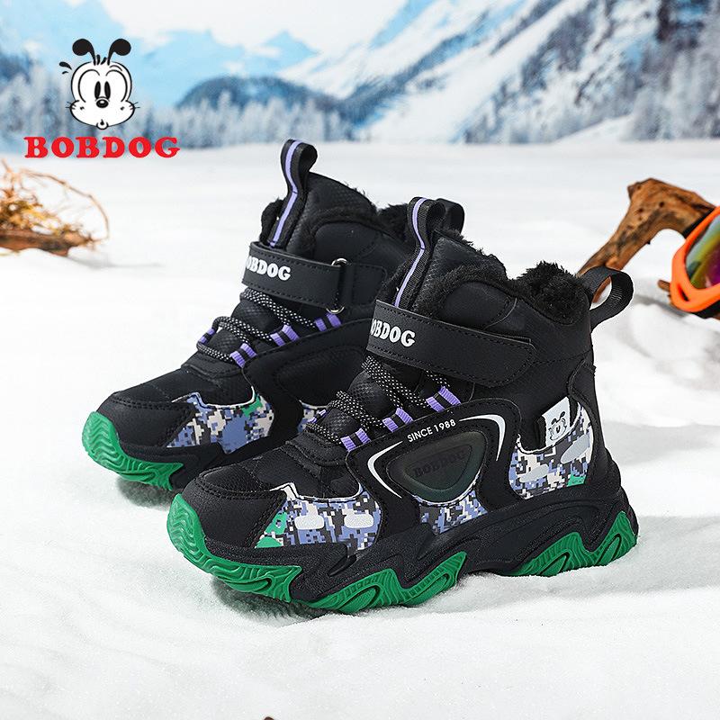 Babu Bean Boys' Shoes Winter New Children's Leather Surface Piled Thickened Large Cotton Shoes Medium and Older Children's Warm Snow Boots
