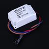 1PCS Lighting Transformer LED Driver Adapter Transformer Switch For LED Lights 3W 7W 12W 18W 24W Power Supplies